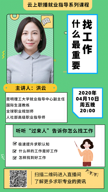 Cache_-42149eeabe8bf75d.